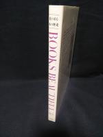 絵のある本の歴史　BOOKS BEAUTIFUL