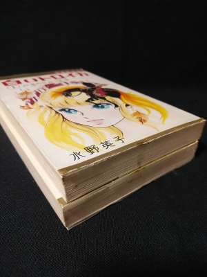 白いトロイカ 全2巻揃 集英社 マーガレットコミックス 水野英子 古書 コモド ブックス 古本 中古本 古書籍の通販は 日本の古本屋 日本の古本屋 白いトロイカ 全2巻揃 集英社 マーガレットコミックス 水野英子 古書 コモド ブックス 古本 中古本 古書籍の通販は 日本の古本屋 日本の古本屋