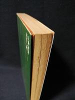 仙人不老不死学(高藤聡一郎 ) / 古本、中古本、古書籍の通販は「日本の