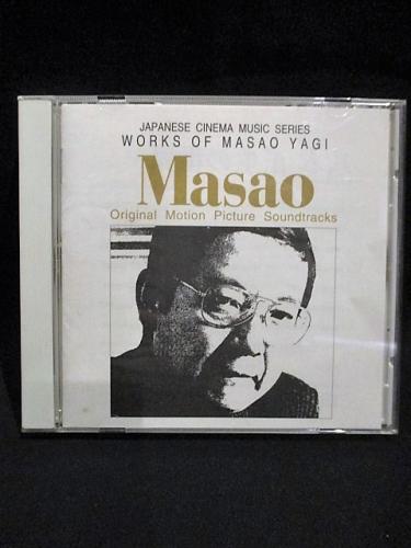 八木正生の世界 オリジナル・サウンドトラック CD / PSCR-5820 / 古本 