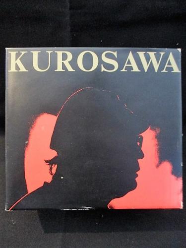 黒澤明映画音楽全集 第1 5集 Cd 5枚セット 古書 コモド ブックス 古本 中古本 古書籍の通販は 日本の古本屋 日本の古本屋 黒澤明映画音楽全集 第1 5集 Cd 5枚セット 古書 コモド ブックス 古本 中古本 古書籍の通販は 日本の古本屋 日本の古本屋