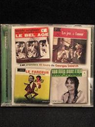 Georges Delerue ‎ジョルジュ・ドルリュー Les Premiers 45 Tours De Georges Delerue 輸入盤 CD / DCM 132