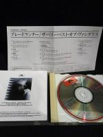 ブレード・ランナー　ザ・ベリー・ベスト・オブ・ヴァンゲリス CD / POOP 20275