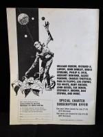 Science Fiction Eye　volume1 number1　winter 1987 premiere issue （創刊号）