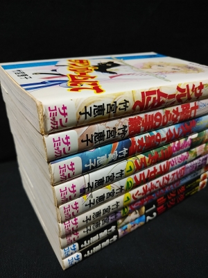 竹宮恵子傑作シリーズ 全9巻揃 朝日ソノラマ サンコミックス 竹宮恵子 古書 コモド ブックス 古本 中古本 古書籍の通販は 日本の古本屋 日本の古本屋 竹宮恵子傑作シリーズ 全9巻揃 朝日ソノラマ サンコミックス 竹宮恵子 古書 コモド ブックス 古本 中古本 古書籍の通販は 日本の古本屋 日本の古本屋