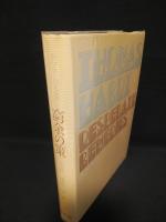 窮余の策　小説