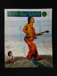 ライトミュージック　3大ギタリスト最新曲集 E・クラプトン　J・ベック　J・ヘンドリックス　昭和50年7月号