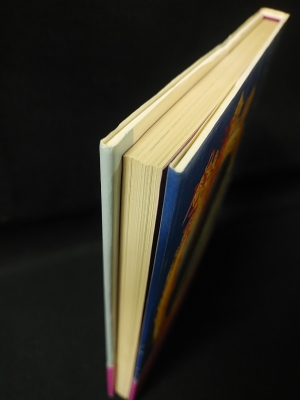 パラノイア・ズライカ(池田理代子) / 古本、中古本、古書籍の通販は