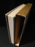 ぺてん師と空気男　書下し推理小説全集 1
