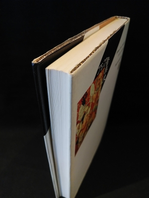 アジア音楽史(柘植元一, 植村幸生 編) / 古本、中古本、古書籍の