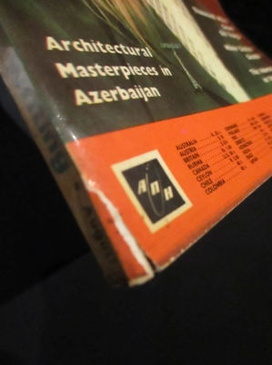 美品洋書中古】英語版 ヒプノシス全作品集 - メルカリ