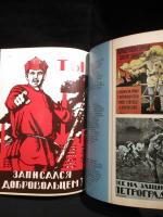 sputnik monthly digest 1967年8月 洋書 英語 雑誌