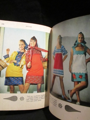 sputnik monthly digest 1967年8月 洋書 英語 雑誌 / 古書