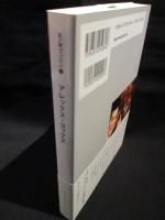 アレックス・コックス　e/m books 11　
