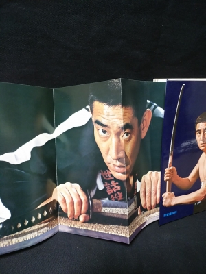 男の詩 高倉健 映画作品集 （昭和45年版） (福田和彦 ) / 古本