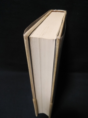 喰べられたい 佐川一政 確信犯の肖像 喰べられたい 確信犯の肖像(佐川一政) / 古本、中古本、古書籍の通販は