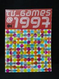 TV-Games@1997 日経ゼロワン1月号別冊 (テレビゲーム