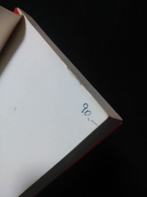 ルパン 三十棺桶島(モーリス・ルブラン 保篠龍緒訳) / 古書 ルパン 三十棺桶島(モーリス・ルブラン 保篠龍緒訳) / 古書