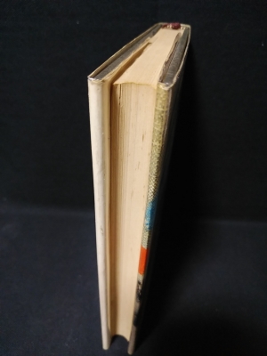 マーフィ サミュエル ベケット 三輪秀彦訳 古本 中古本 古書籍の通販は 日本の古本屋 日本の古本屋