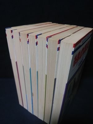 綿の国星 全7巻揃 白泉社 花とゆめコミックス(大島弓子 ) / 古本、中古