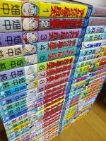 まんだら屋の良太 全53巻揃 実業之日本社 マンサンコミックス