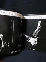 ヤング・ギター　1974年3月号vol.6No.3　山平和彦表紙　かぐや姫新アルバム全曲集　