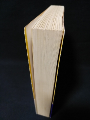 エドウィン ドルードの謎 創元推理文庫 チャールズ ディケンズ 小池滋訳 古本 中古本 古書籍の通販は 日本の古本屋 日本の古本屋