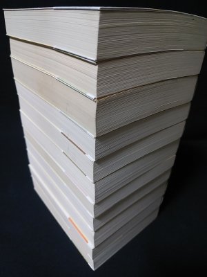 【第一刷、帯付】夢野久作全集 ちくま文庫10冊セット 夢野久作全集 全11巻揃 ちくま文庫(夢野久作) / 古本、中古本