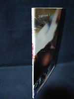 大場久美子 スコラスペシャル1 狂香小夜曲セレナーデ(横須賀功光 撮影