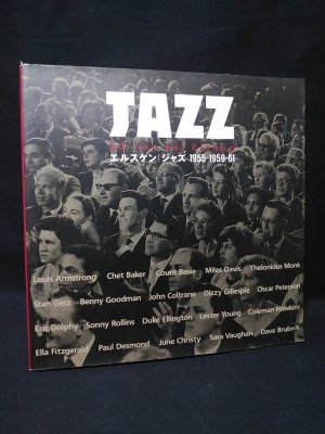 地球を弔ふ 中山忠直詩集 昭和14年発行(中山忠直) / 古書 コモド