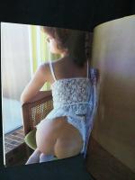 沖田真子改め朝倉みゆき写真集　トロピカル・タイフーン　オレンジ通信11月増刊号