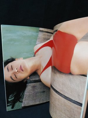 水原ゆう紀写真集 英知ムック37 佐藤龍一撮影 古本 中古本 古書籍の通販は 日本の古本屋 日本の古本屋