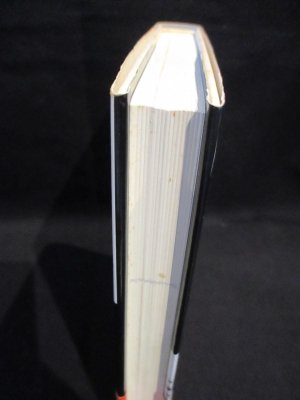 和製ドラゴン放浪記 ※見返しサイン入り(倉田保昭) / 古本、中古本、古 