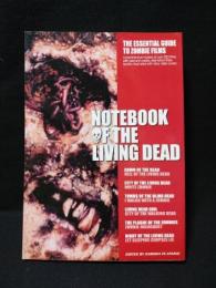 ゾンビ手帖 第2版 ゾンビ手帖 NOTEBOOK OF THE LIVING DEAD DARUMA PLANNING編集