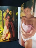 危険(アブナ)イ妹　南理香写真集