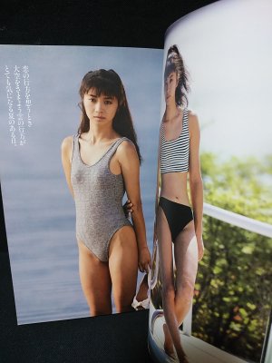 田中美佐子　好き 田中美佐子 「好き。」 ORE BOOKS 2 / 古本、中古本、古書籍の