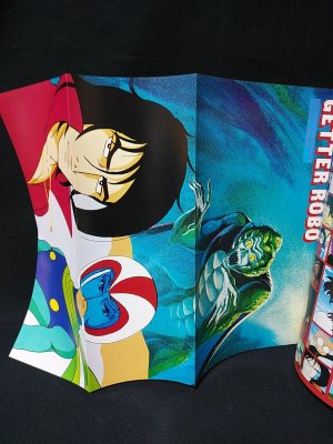ゲッターロボG アニメージュスペシャルロマンアルバム32 / 古本、中古