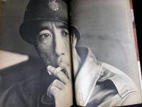 週刊現代増刊　三島由紀夫緊急特集号　1970年12月12日　