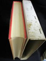 ヴァレリー全集 7　マラルメ論叢　1973年新装版第1刷