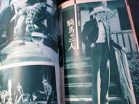 スクリーン臨時増刊　西部劇特別号　昭和36年4月号