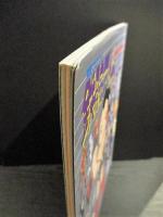 鉄腕アトム　別冊てれびくん11　
