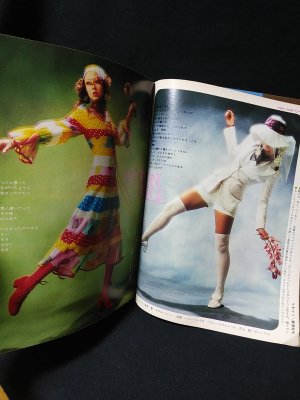 non・no　創刊号　1971年　レトロ　ノンノ　ヴィンテージ non・no ノンノ 創刊号 1971年6月20日号 - 古本買取販売