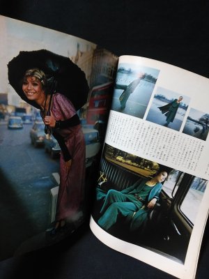 ANAN アンアン創刊号 昭和45年 デザイン遺産 AD堀内誠一 立木義浩 - www.lagrosseradio.com