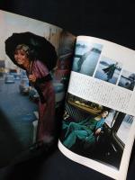 an・an アンアン創刊号　昭和45年3月20日号エルジャポンNo.1　