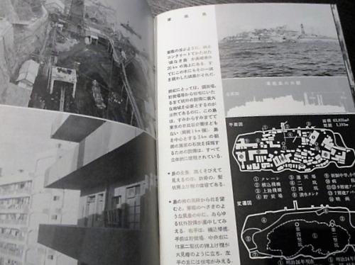 Amazon.co.jp: 復刻版 岩波写真文庫 赤瀬川原平セレクション 社会編(5冊セット) : 本