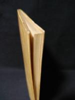 長谷寺験記