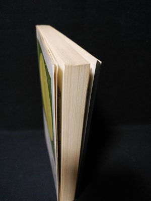 オール怪談 （黒枠） ひばりコミックス ※非貸本・怪談シリーズ刊行案内