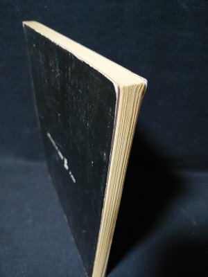 幻想館の恋人たち 内藤ルネ短篇集 ※見返しサイン入り(内藤ルネ) / 古本