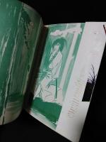 牢人の掟　異色長編時代版