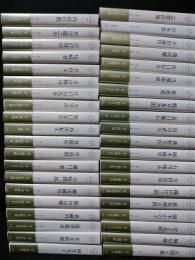 日本文学全集1ー40巻 Amazon.co.jp: ちくま日本文学 全40巻セット (ちくま文庫) : 本